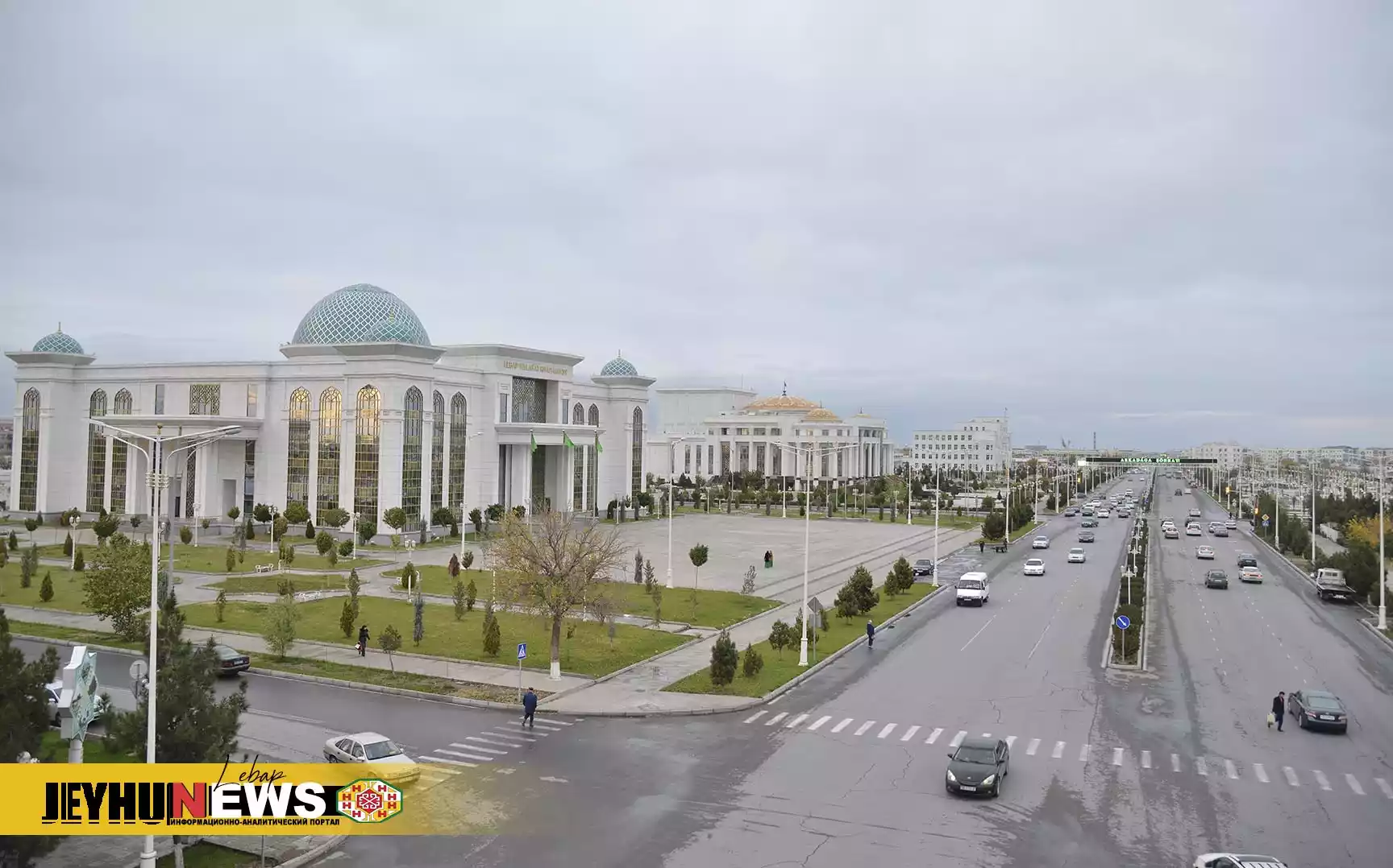 A cidade de Chardzhou Chardzhou